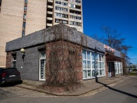 Художников проспект, дом 38. кафе / бар