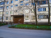 Vyiborgsky district, Hudozhnikov avenue, house 41. Apartment house