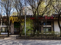Выборгский район, ресторан "Место встречи", улица Композиторов, дом 15 к.2