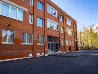 Vyiborgsky district, school Средняя общеобразовательная школа №62 Выборгского района Санкт-Петербурга,  , house 15 к.2