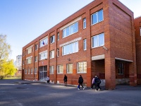 Vyiborgsky district, school Средняя общеобразовательная школа №62 Выборгского района Санкт-Петербурга,  , house 15 к.2