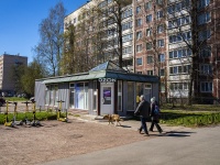 Выборгский район, Поэтический бульвар, дом 23. магазин