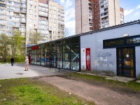 Выборгский район, улица Хошимина, дом 9. супермаркет