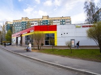 Выборгский район, Суздальский проспект, дом 7. универсам