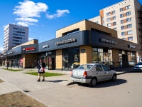 Выборгский район, улица Руднева, дом 2 с.1. магазин