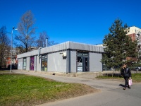 Выборгский район, улица Руднева, дом 6А. магазин