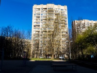 соседний дом: ул. Кустодиева, дом 14. многоквартирный дом