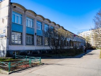 Выборгский район, школа Средняя общеобразовательная школа № 112 Выборгского района Санкт-Петербурга, улица Кустодиева, дом 18 к.2