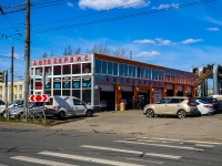 соседний дом: ул. Придорожная аллея, дом 4 к.3. автосервис