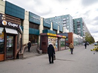 Выборгский район, улица Симонова, дом 1. торговый центр