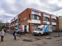 Выборгский район, улица Симонова, дом 1. торговый центр