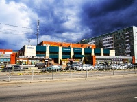 Выборгский район, улица Симонова, дом 1. торговый центр
