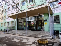 Выборгский район, поликлиника ородская поликлиника №63, улица Симонова, дом 3