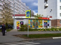 Выборгский район, улица Симонова, дом 4. магазин