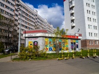 Выборгский район, улица Симонова, дом 4. магазин