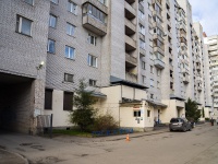 Выборгский район, Просвещения проспект, дом 14 к.1. многоквартирный дом