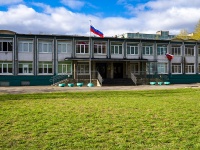 Выборгский район, лицей Лицей №488 Выборгского района Санкт-Петербурга, Просвещения проспект, дом 32 к.4