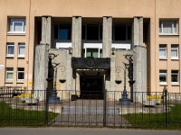 Выборгский район, школа искусств Санкт-Петербургская Детская школа искусств им. Г.В. Свиридова , Просвещения проспект, дом 40