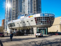Выборгский район, торгово-развлекательный комплекс "Лодка", Просвещения проспект, дом 49