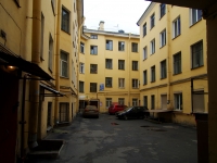 Kalininsky district,  , house 7-9. Apartment house