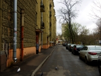 Kalininsky district, Lesnoy avenue, 房屋 15. 公寓楼