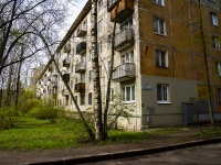 Калининский район, улица Софьи Ковалевской, дом 5 к.3. многоквартирный дом
