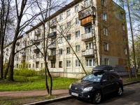 соседний дом: ул. Софьи Ковалевской, дом 5 к.3. многоквартирный дом