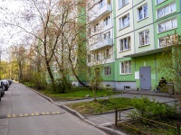 Kalininsky district, Sofii Kovalevskoy st, 房屋 5 к.7. 公寓楼