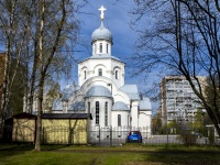 Калининский район, храм Храм Тихвинской иконы Божией Матери , улица Софьи Ковалевской, дом 9