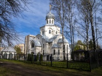 Калининский район, храм Храм Тихвинской иконы Божией Матери , улица Софьи Ковалевской, дом 9