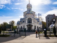Калининский район, храм Храм Тихвинской иконы Божией Матери , улица Софьи Ковалевской, дом 9
