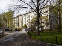 соседний дом: ул. Софьи Ковалевской, дом 11 к.2. многоквартирный дом