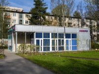Kalininsky district, Sofii Kovalevskoy st, 房屋 11Б. 商店