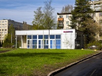 , , house 11Б. 商店