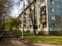 соседний дом: ул. Софьи Ковалевской, дом 15 к.1. многоквартирный дом