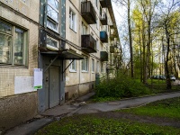 Калининский район, улица Софьи Ковалевской, дом 15 к.5. многоквартирный дом