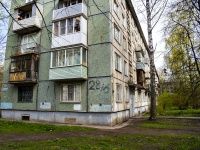 соседний дом: ул. Карпинского, дом 28 к.6. многоквартирный дом