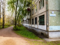 Калининский район, улица Карпинского, дом 28 к.6. многоквартирный дом