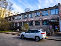 Калининский район, улица Карпинского, дом 38 к.1. торговый центр