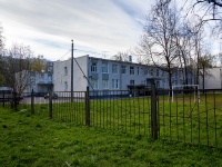 Калининский район, реабилитационный центр Центр социальной реабилитации инвалидов и детей-инвалидов Калининского района , улица Карпинского, дом 38 к.4