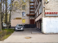 Калининский район, Науки проспект, дом 42. многоквартирный дом