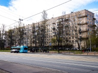 neighbour house: avenue. Nauki, house 55. Apartment house