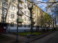 Калининский район, Науки проспект, дом 14 к.6. многоквартирный дом