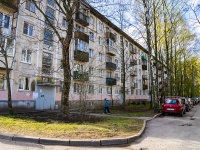 Kalininsky district, Nauki avenue, house 22. Apartment house