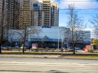 neighbour house: avenue. Nauki, house 23. shopping center "Призма"
