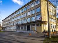 Kalininsky district, school Средняя общеобразовательная школа №633 Калиниского района, Nauki avenue, house 24 к.3
