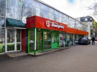 Калининский район, Науки проспект, дом 28 к.4. офисное здание