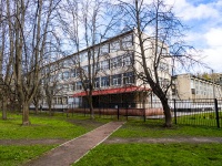 ,  , house 30 к.3. 学校
