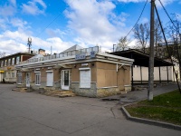 Калининский район, Науки проспект, дом 38 к.3. магазин