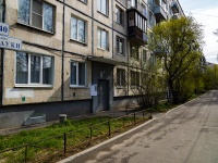 Калининский район, Науки проспект, дом 40. многоквартирный дом